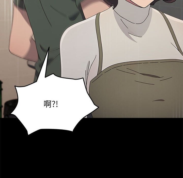 第69话 - 第32.jpg页