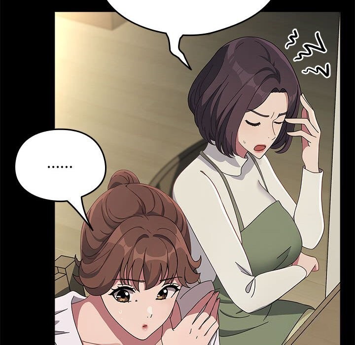 第69话 - 第82.jpg页