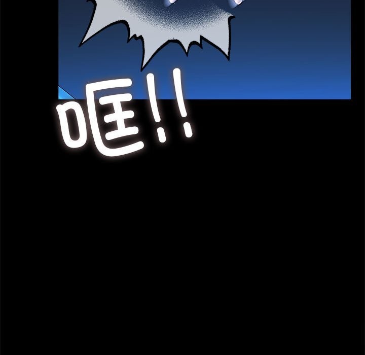 第69话 - 第131.jpg页