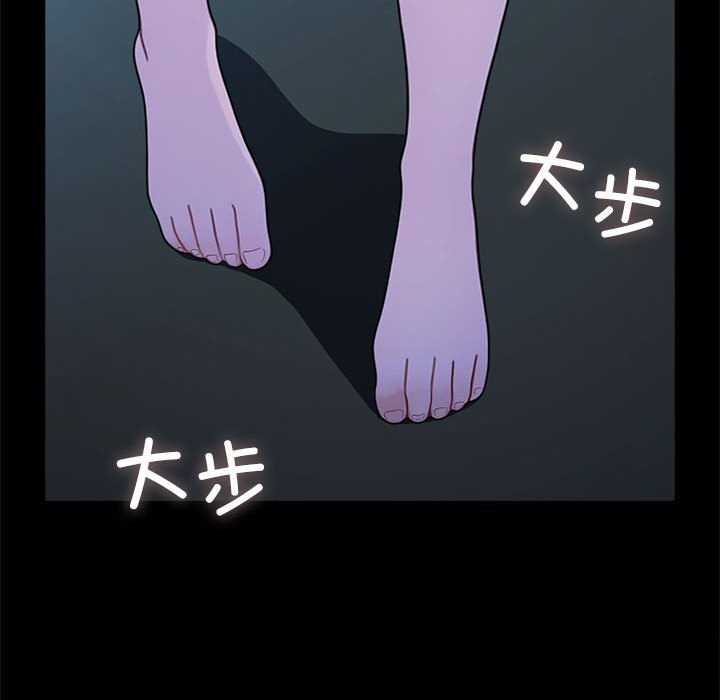 第69话 - 第142.jpg页