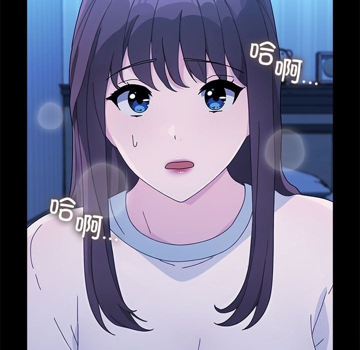 第69话 - 第162.jpg页