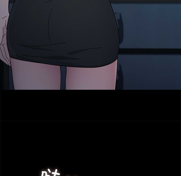 第69话 - 第201.jpg页