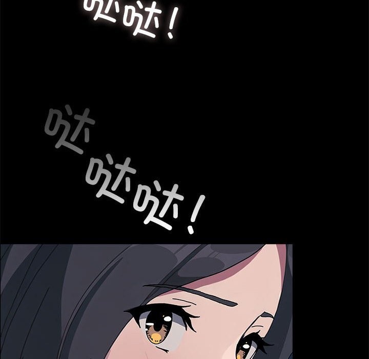 第69话 - 第202.jpg页