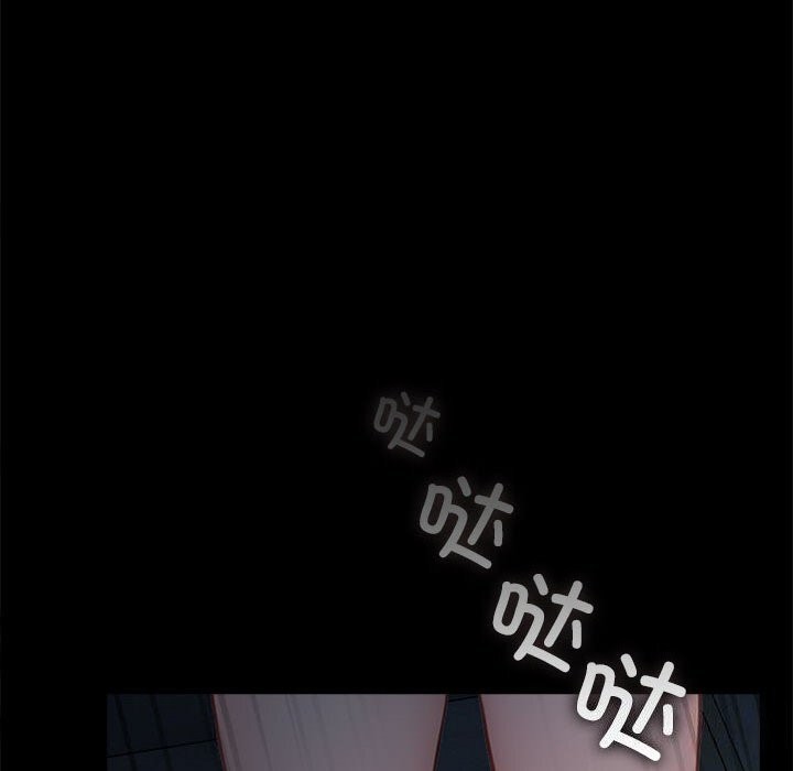 第69话 - 第204.jpg页