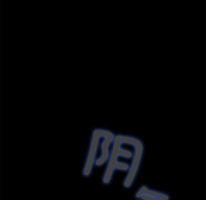 第69话 - 第216.jpg页