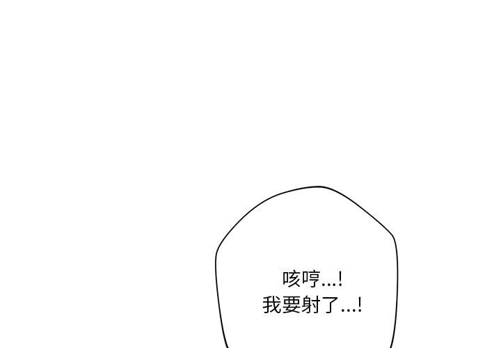 第60话 - 第1.jpg页
