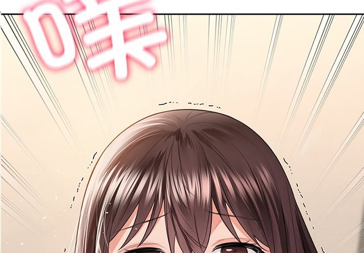 第60话 - 第4.jpg页