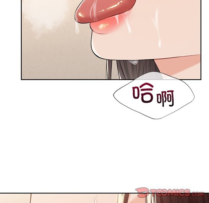 第60话 - 第9.jpg页