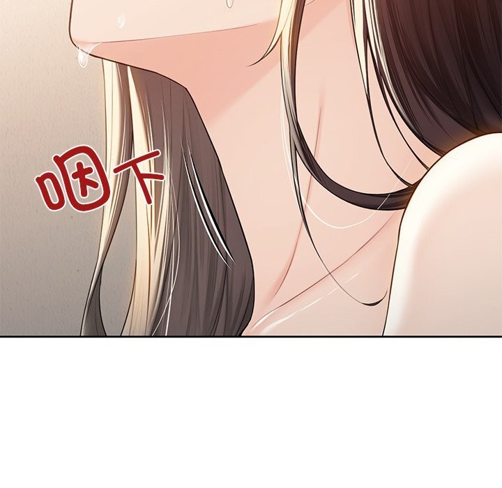 第60话 - 第10.jpg页