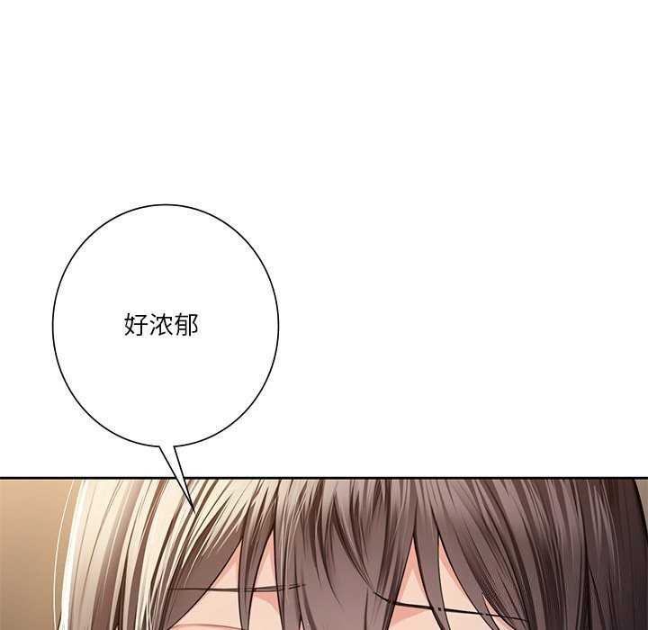 第60话 - 第13.jpg页