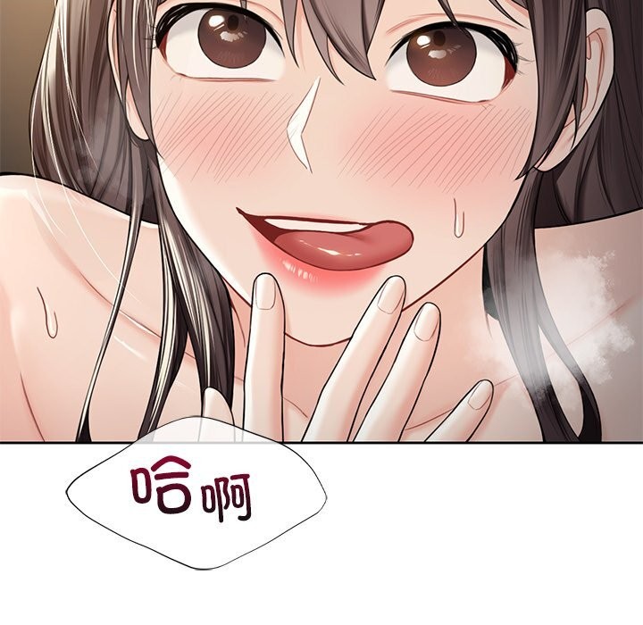 第60话 - 第14.jpg页