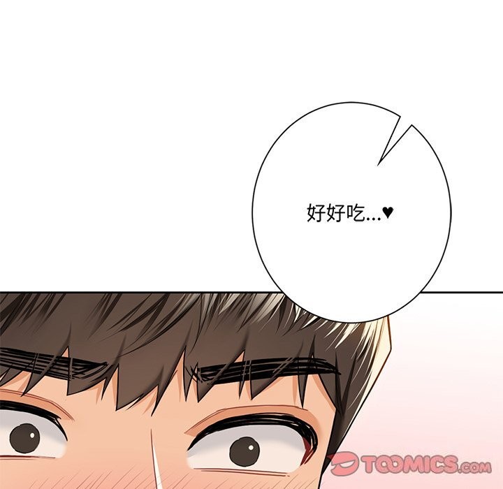 第60话 - 第15.jpg页