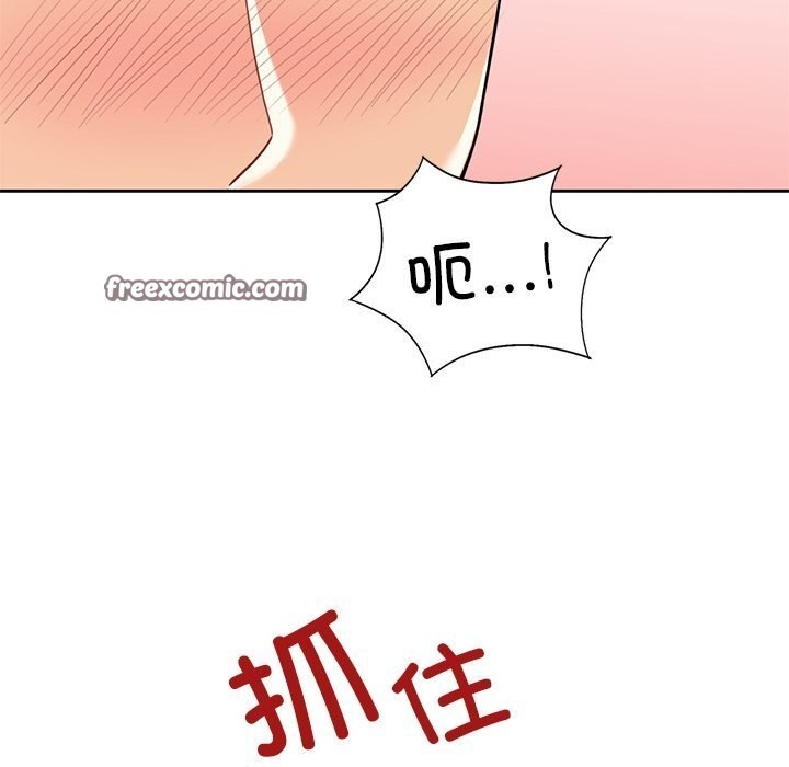 第60话 - 第16.jpg页