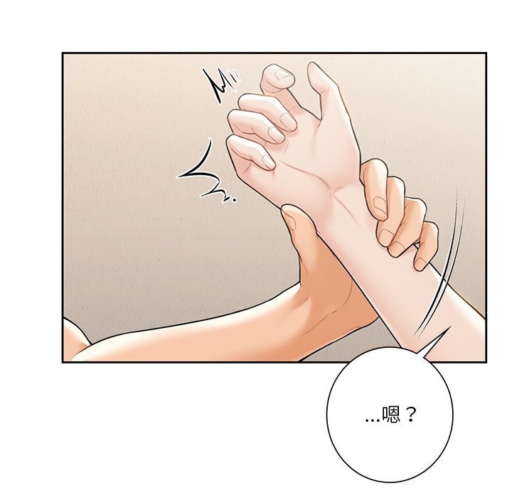 第60话 - 第17.jpg页