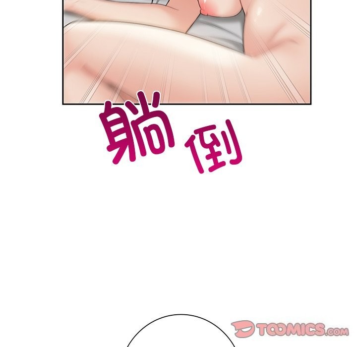 第60话 - 第21.jpg页