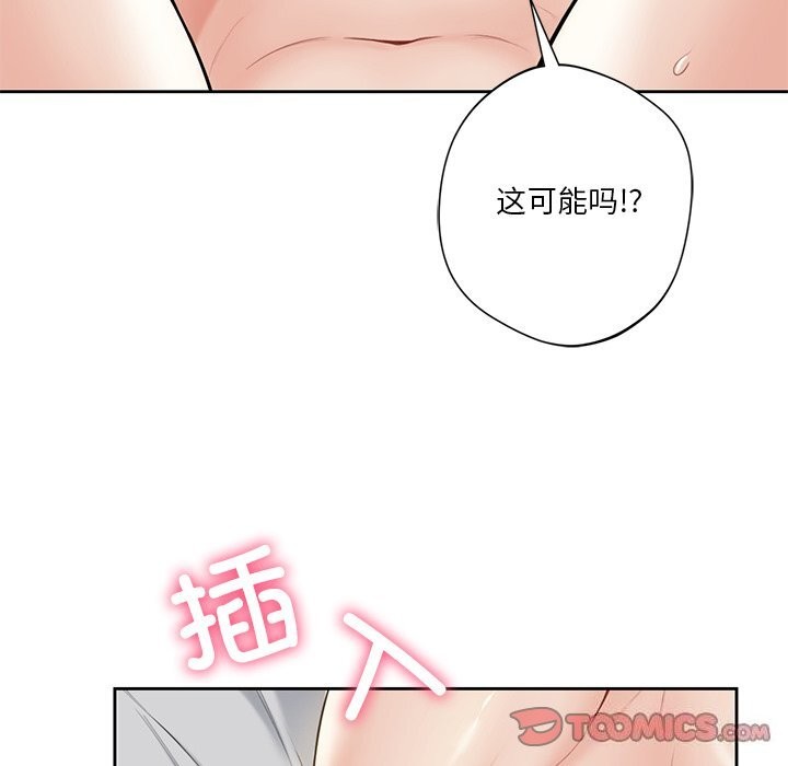 第60话 - 第27.jpg页