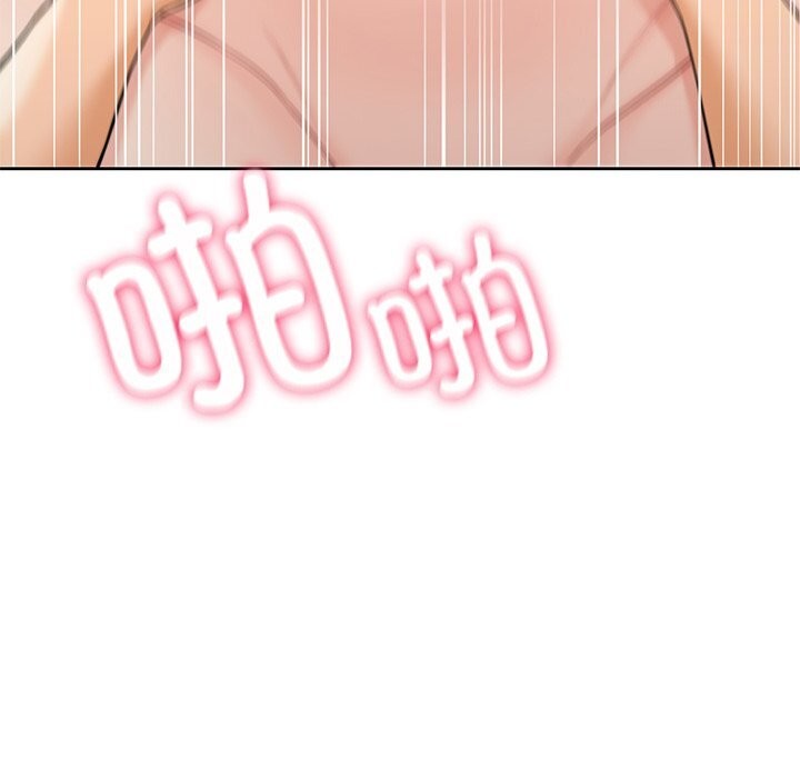 第60话 - 第36.jpg页