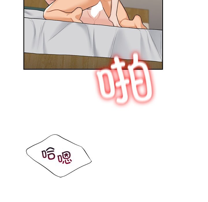 第60话 - 第38.jpg页