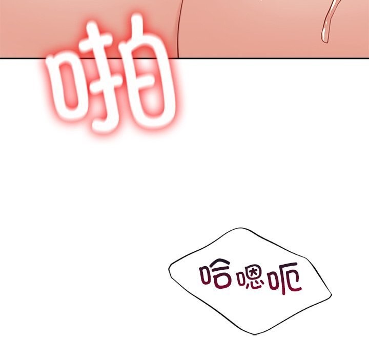 第60话 - 第41.jpg页