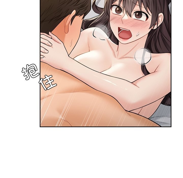 第60话 - 第43.jpg页