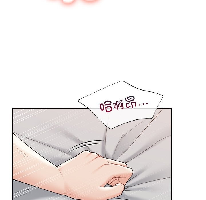 第60话 - 第59.jpg页