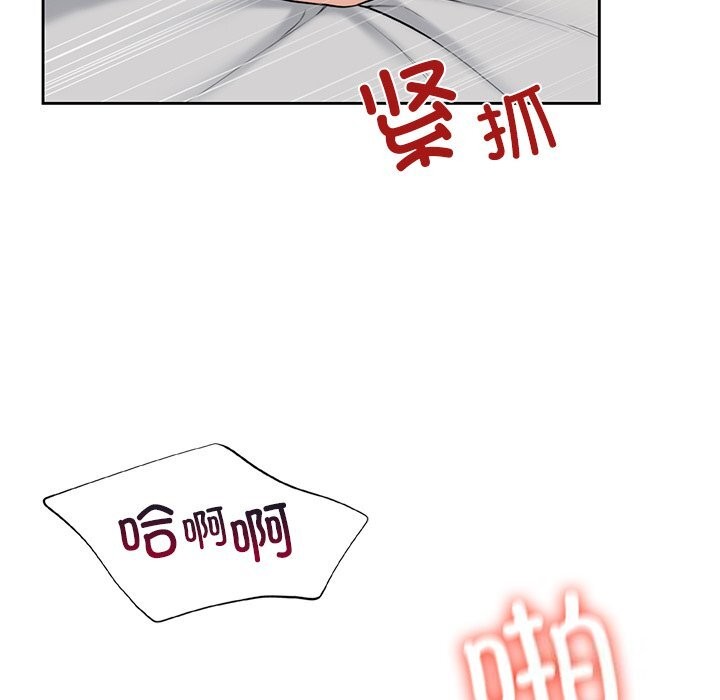 第60话 - 第60.jpg页