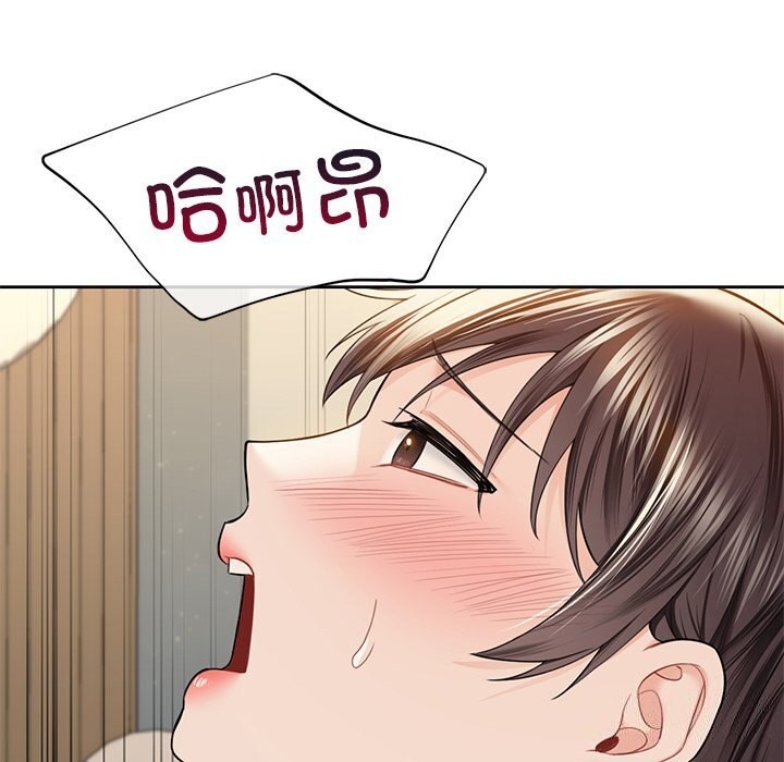 第60话 - 第71.jpg页