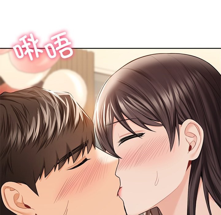 第60话 - 第82.jpg页