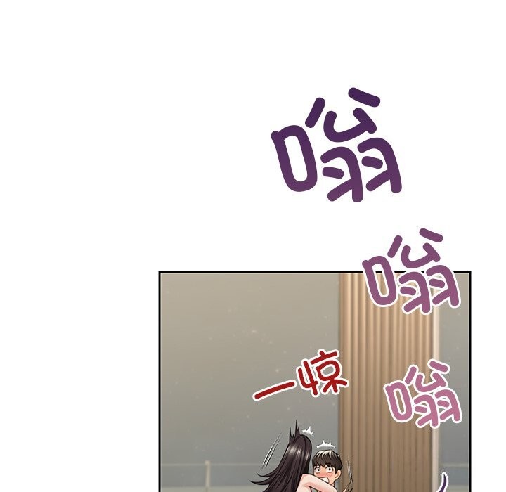 第60话 - 第84.jpg页