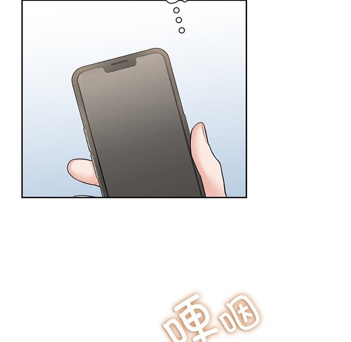 第60话 - 第101.jpg页