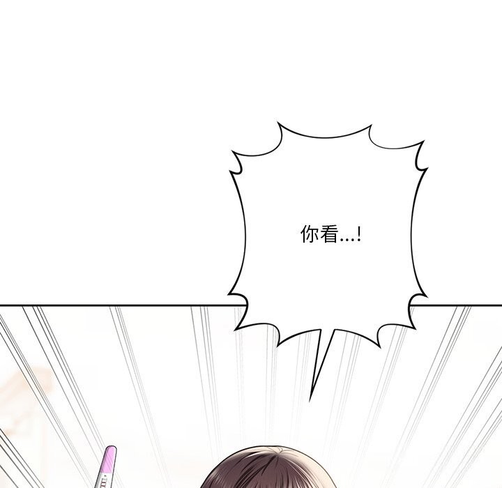 第60话 - 第109.jpg页
