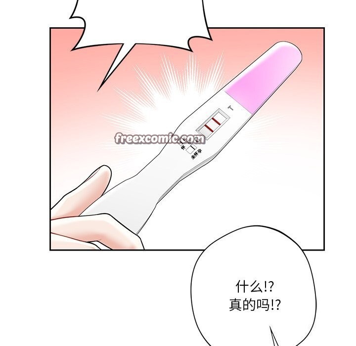 第60话 - 第112.jpg页