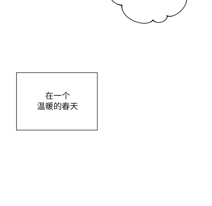 第60话 - 第120.jpg页