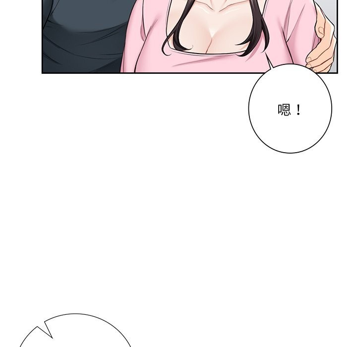 第60话 - 第131.jpg页