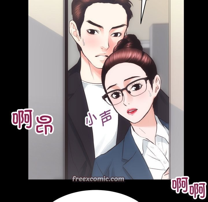 第17话 - 第16.jpg页