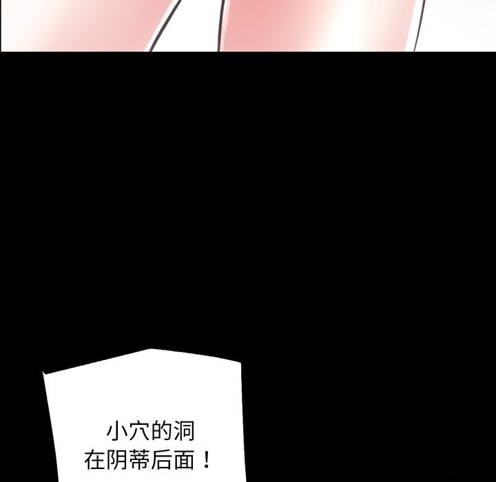 第17话 - 第27.jpg页