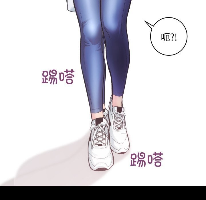 第17话 - 第103.jpg页