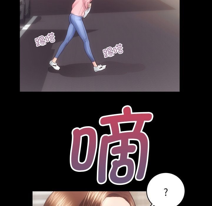 第17话 - 第113.jpg页