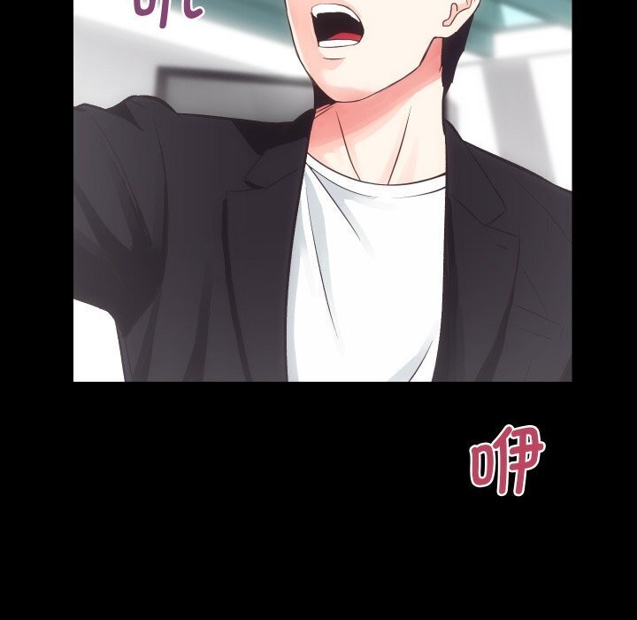 第17话 - 第120.jpg页