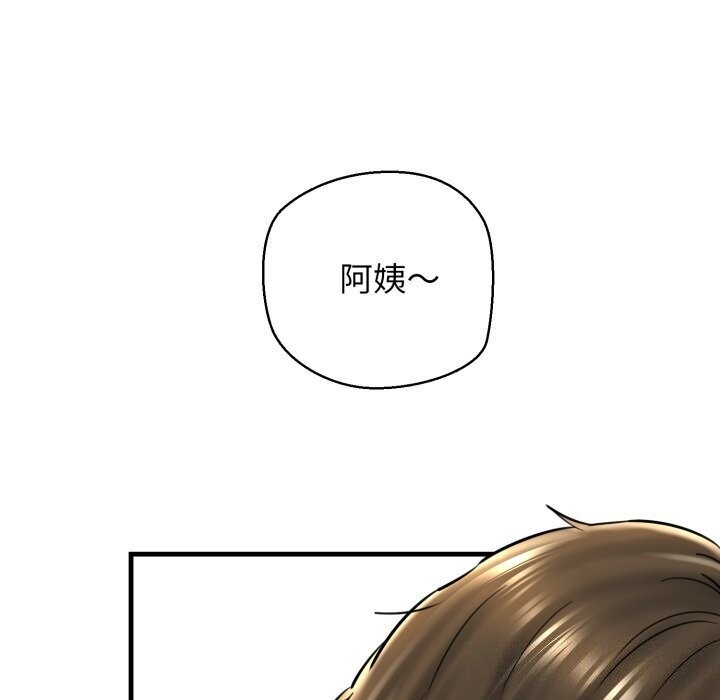 第16话 - 第10.jpg页