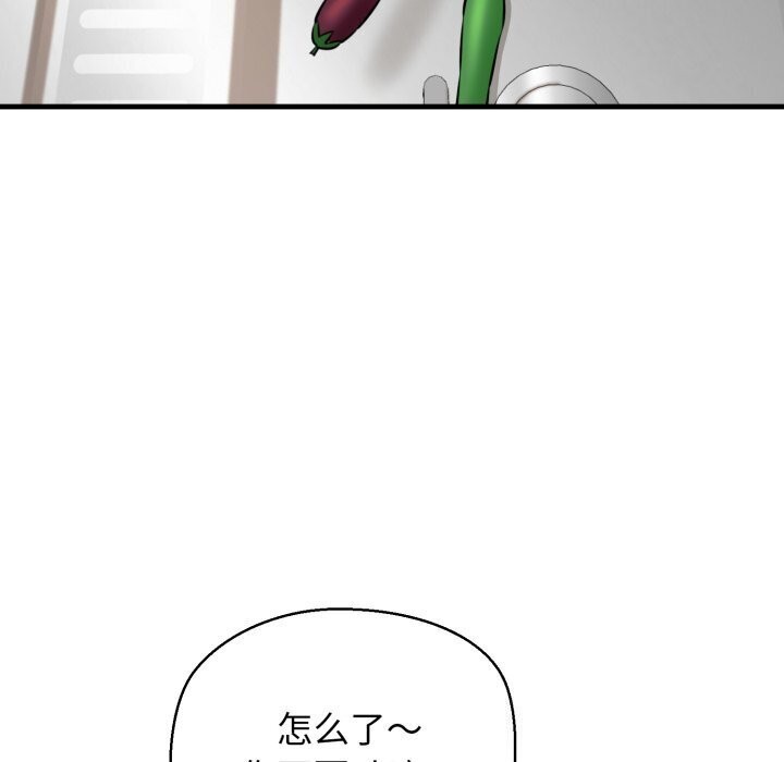 第16话 - 第26.jpg页