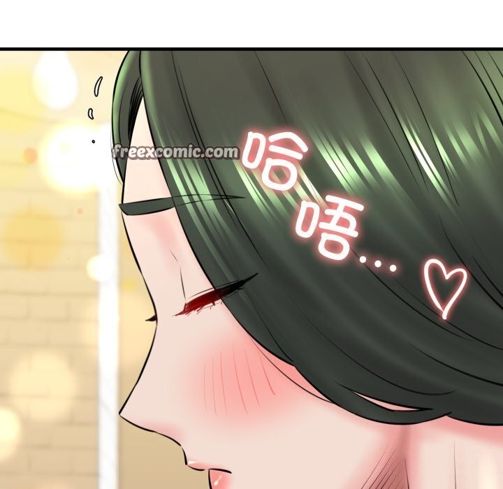 第16话 - 第30.jpg页