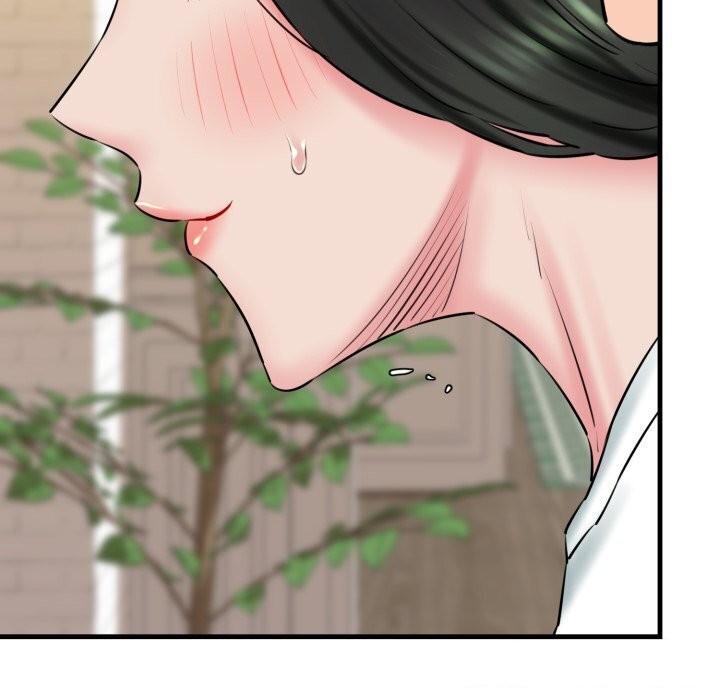 第16话 - 第44.jpg页
