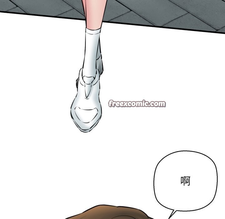 第16话 - 第75.jpg页
