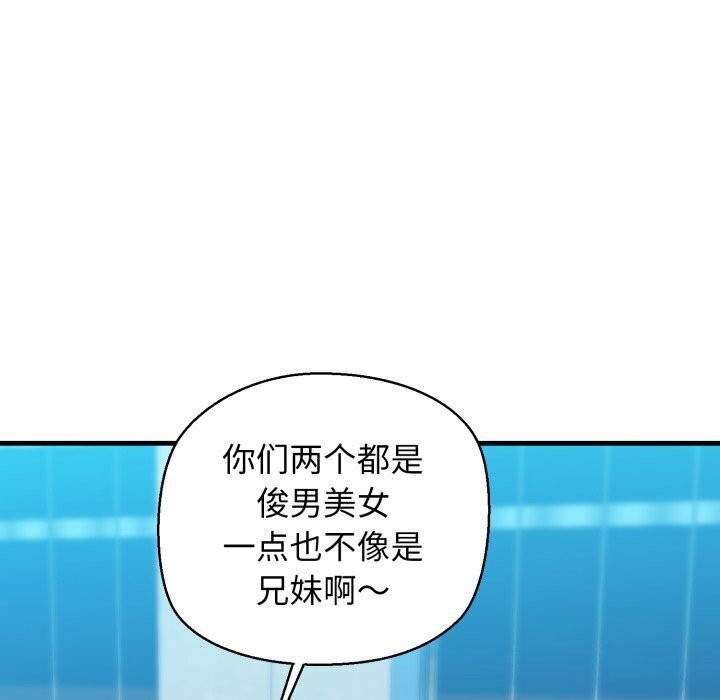 第16话 - 第102.jpg页