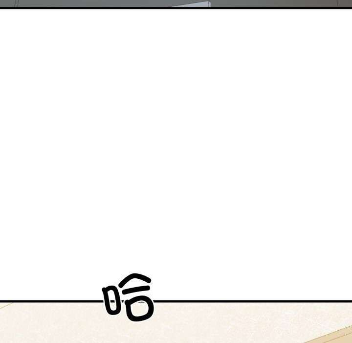 第16话 - 第144.jpg页