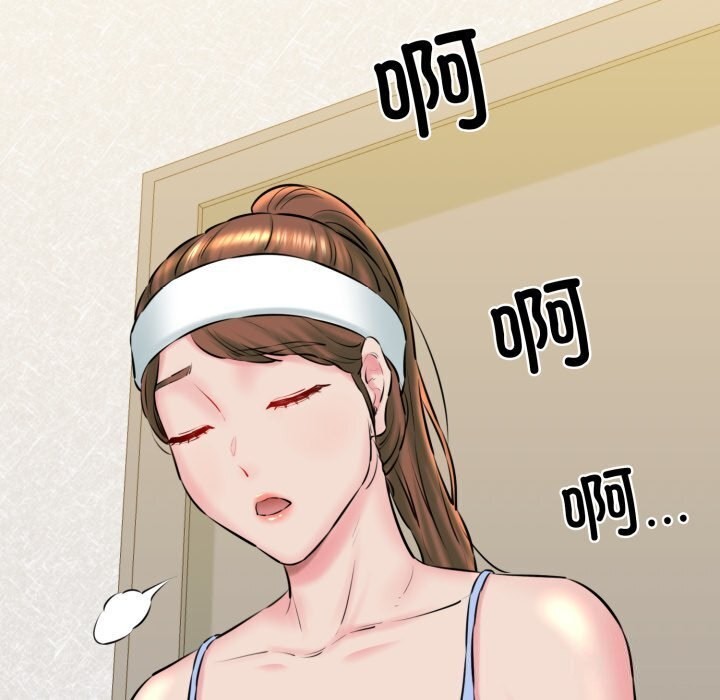 第16话 - 第145.jpg页