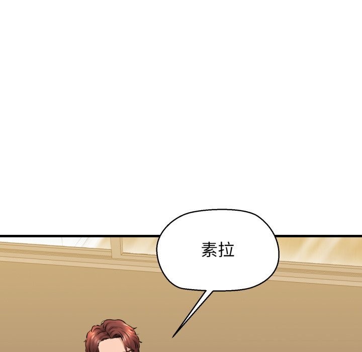 第16话 - 第155.jpg页