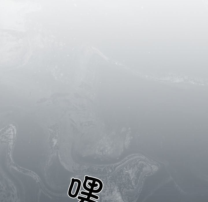 第16话 - 第167.jpg页