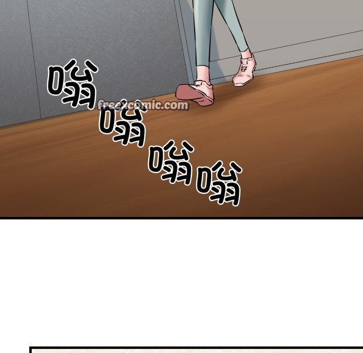 第16话 - 第180.jpg页